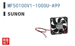 MF50100V1-1000U-A99