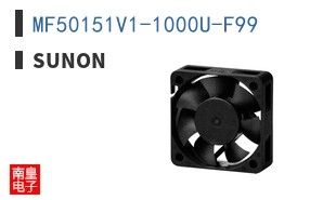 MF50151V1-1000U-F99