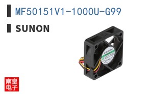MF50151V1-1000U-G99