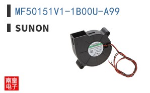 MF50151V1-1B00U-A99