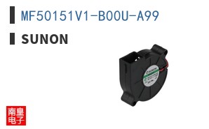 MF50151V1-B00U-A99