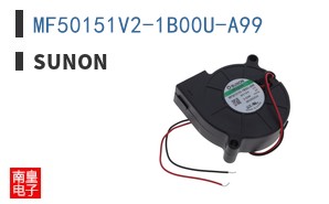 MF50151V2-1B00U-A99