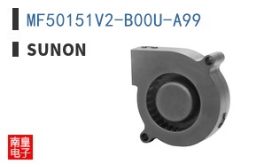 MF50151V2-B00U-A99