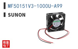 MF50151V3-1000U-A99