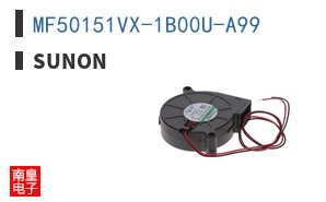 MF50151VX-1B00U-A99