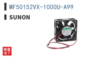 MF50152VX-1000U-A99