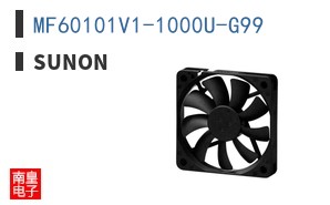 MF60101V1-1000U-G99