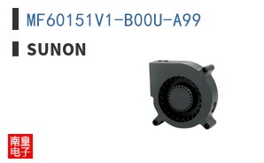MF60151V1-B00U-A99