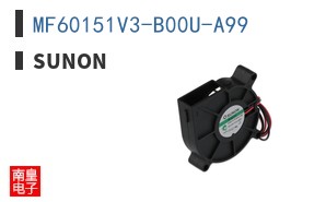 MF60151V3-B00U-A99