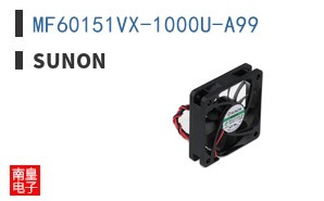MF60151VX-1000U-A99