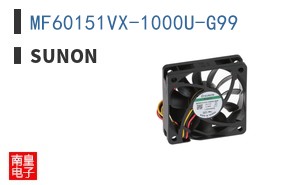 MF60151VX-1000U-G99