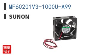MF60201V3-1000U-A99