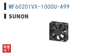 MF60201VX-1000U-A99