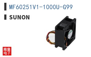 MF60251V1-1000U-G99
