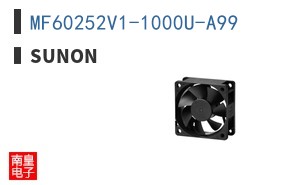 MF60252V1-1000U-A99