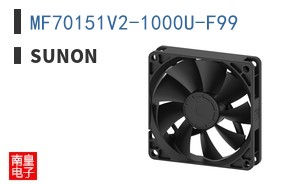 MF70151V2-1000U-F99
