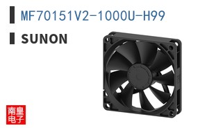 MF70151V2-1000U-H99