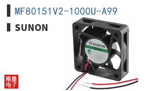 MF80151V2-1000U-A99