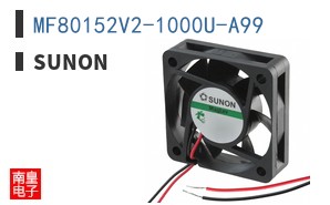 MF80152V2-1000U-A99
