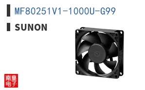 MF80251V1-1000U-G99
