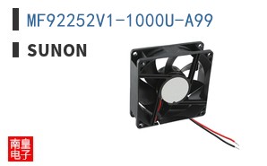 MF92252V1-1000U-A99