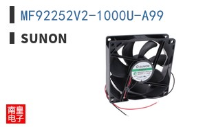 MF92252V2-1000U-A99