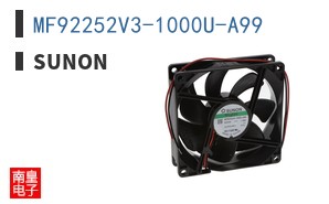 MF92252V3-1000U-A99