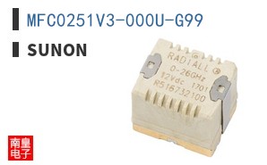 MFC0251V3-000U-G99