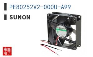 PE80252V2-000U-A99