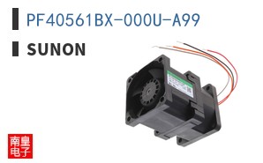 PF40561BX-000U-A99