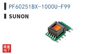 PF60251BX-1000U-F99