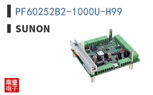 PF60252B2-1000U-H99