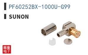 PF60252BX-1000U-G99
