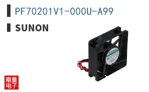 PF70201V1-000U-A99