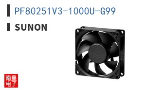 PF80251V3-1000U-G99