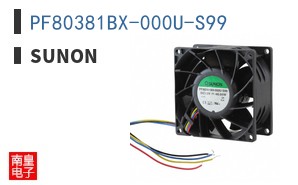 PF80381BX-000U-S99