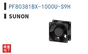 PF80381BX-1000U-S9H