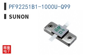 PF92251B1-1000U-Q99