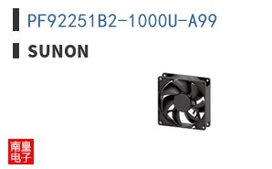 PF92251B2-1000U-A99