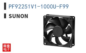 PF92251V1-1000U-F99