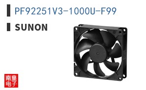 PF92251V3-1000U-F99