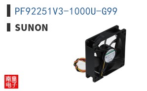 PF92251V3-1000U-G99