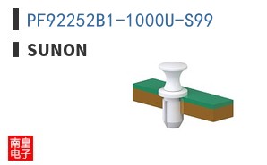 PF92252B1-1000U-S99