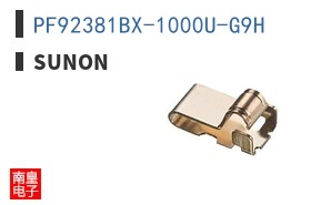 PF92381BX-1000U-G9H