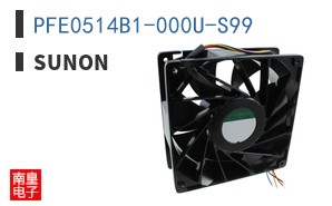 PFE0514B1-000U-S99