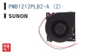 PMB1212PLB2-A (2)