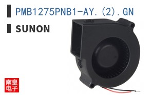 PMB1275PNB1-AY.(2).GN