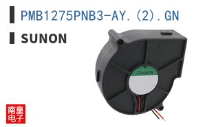 PMB1275PNB3-AY.(2).GN