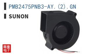 PMB2475PNB3-AY.(2).GN