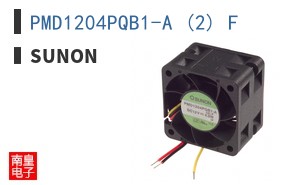 PMD1204PQB1-A (2) F